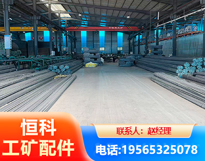 乌兰察布厂房厂貌