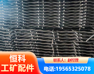 乌兰察布钢筋编炽焊网