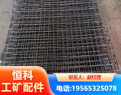 乌兰察布钢筋编炽焊网