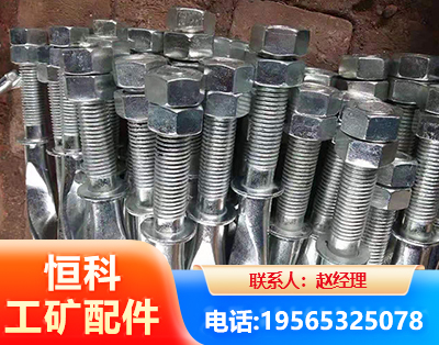 乌兰察布麻花锚杆