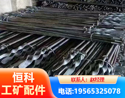 乌兰察布麻花锚杆
